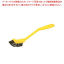 HPMディッシュ磁性ブラシ スリム イエロー 57013