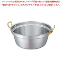 【まとめ買い10個セット品】 キングデンジ 料理鍋(目盛無)24cm
