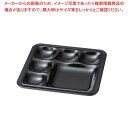 【まとめ買い10個セット品】 ニュービュッフェプレート バラエティー深 黒