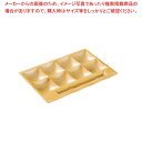 【まとめ買い10個セット品】 「和」テイスト ビュッフェプレート 白木(刷毛目)