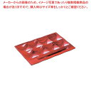 【まとめ買い10個セット品】 「和」テイスト ビュッフェプレート 赤茶(刷毛目)