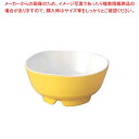 バイキングウェーブ丸小鉢 黄(内白)