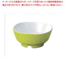 バイキングウェーブ丸小鉢 グリーン(内白)