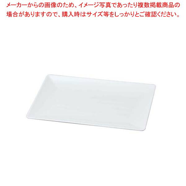 ニューホワイト 長角筋入盛皿 45cm