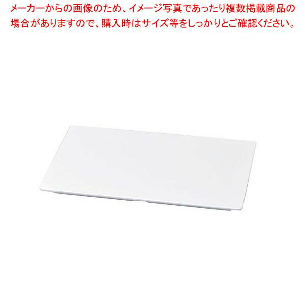【まとめ買い10個セット品】 ニューホワイト 長角プレート 47cm