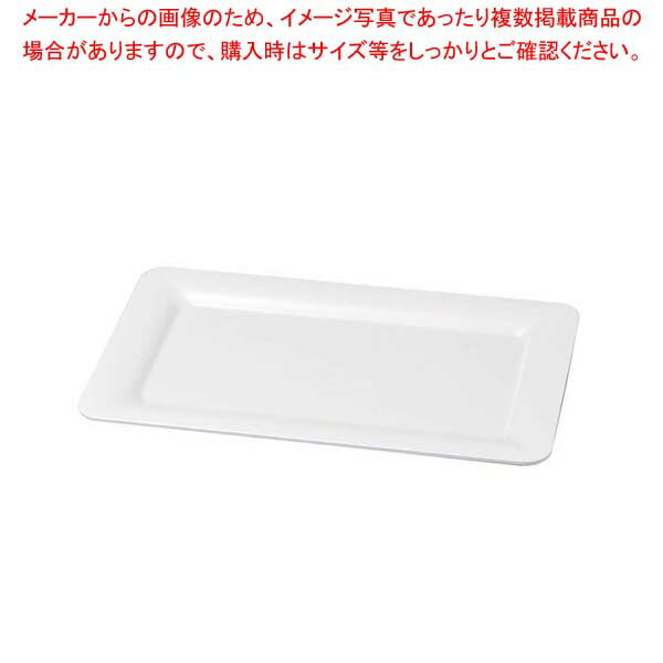 ニューホワイト 渕丸長角皿