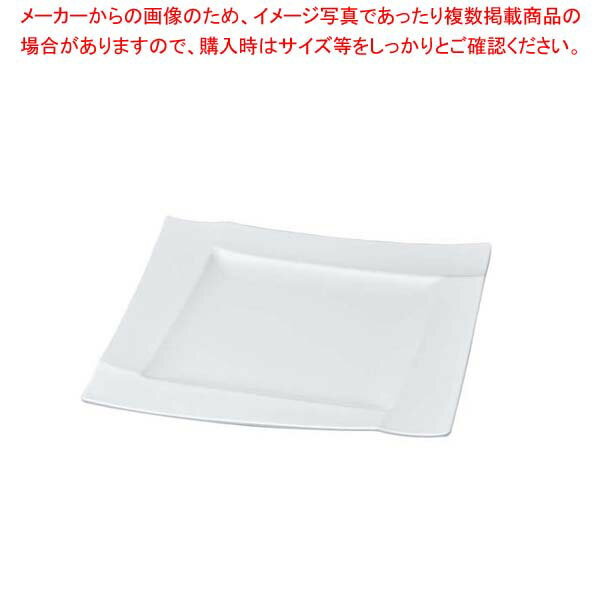 【まとめ買い10個セット品】 ニューホワイト 渕付角盛皿 45.8cm