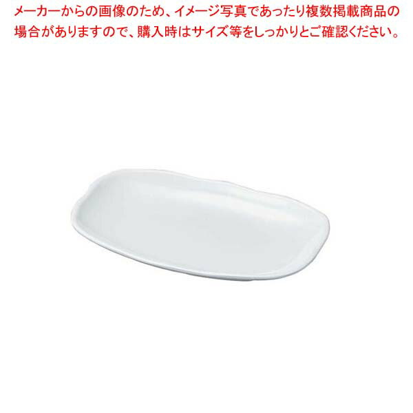 【まとめ買い10個セット品】 ニューホワイト 長手盛鉢 20cm