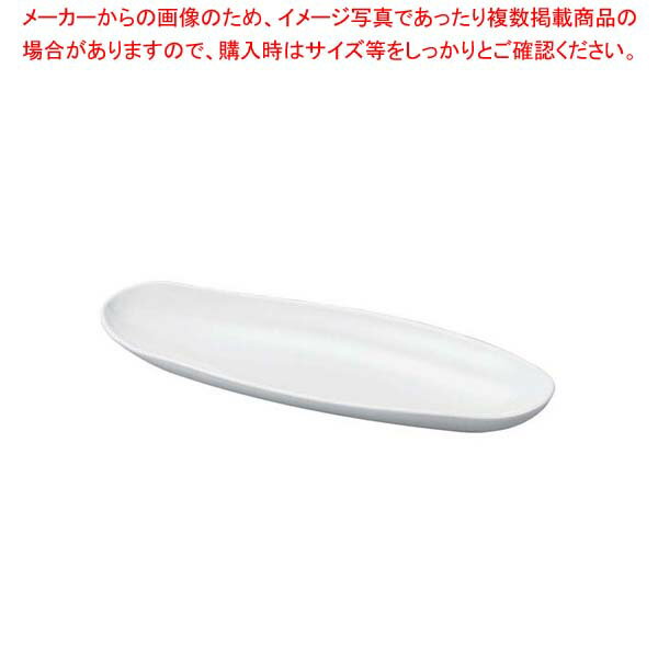 【まとめ買い10個セット品】 ニューホワイト 小判長手盛鉢 32cm