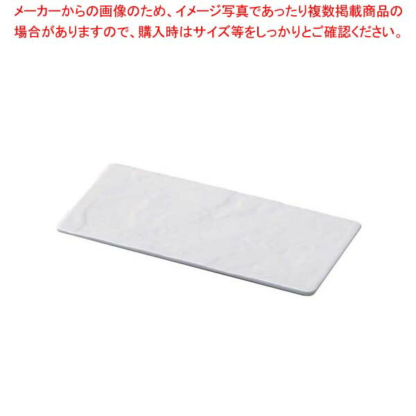 【まとめ買い10個セット品】 フュージョンプレート スリム ホワイト