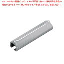 マルチレスト 銀塗