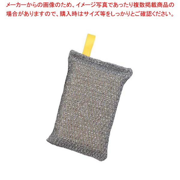 【まとめ買い10個セット品】 アロティーロング 小 カラータック付(10個入)イエロー