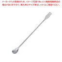 【まとめ買い10個セット品】 18-8 ツイストバースプーン 大 SK-051