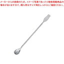 商品の仕様●外寸(mm)：全長：245 ●重量:20g●材質：18-8ステンレス※商品画像はイメージです。複数掲載写真も、商品は単品販売です。予めご了承下さい。※商品の外観写真は、製造時期により、実物とは細部が異なる場合がございます。予めご了承下さい。※色違い、寸法違いなども商品画像には含まれている事がございますが、全て別売です。ご購入の際は、必ず商品名及び商品の仕様内容をご確認下さい。※原則弊社では、お客様都合（※色違い、寸法違い、イメージ違い等）での返品交換はお断りしております。ご注文の際は、予めご了承下さい。→お買い得な「まとめ買い10個セット」はこちら