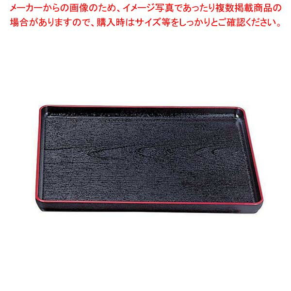 商品の仕様●外寸(mm)：335×260×H22 ●材質：ABS樹脂 ●表面加工：ノンスリップ加工※商品画像はイメージです。複数掲載写真も、商品は単品販売です。予めご了承下さい。※商品の外観写真は、製造時期により、実物とは細部が異なる場合が...