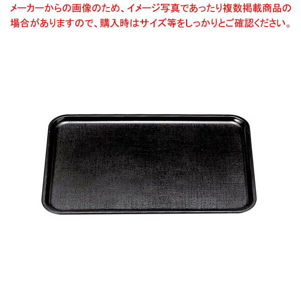 【まとめ買い10個セット品】 耐熱FRP 新布目長手盆SL 黒 尺2 6-72-10