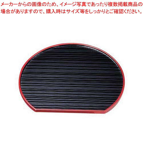 【まとめ買い10個セット品】 ABS 乱引半月盆 黒渕天朱 5寸 6-104-1