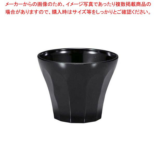 【まとめ買い10個セット品】 耐熱ABS 荒彫小町カップ(身のみ)黒 2.8寸 6-178-2