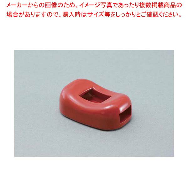 【まとめ買い10個セット品】 ビーンズ箸止兼用箸置 朱 6-1383-20