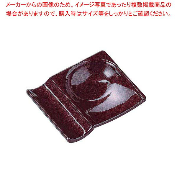 ABS ツインレスト 溜パール 6-1386-1