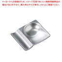 ABS ツインレスト シルバー 6-1386-3