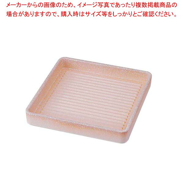 【まとめ買い10個セット品】 耐熱ABS 正角肉皿 志野 16cm 6-1223-22