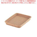 【まとめ買い10個セット品】 PPラタン ベーカリーバスケット 40型 アイボリー BB-401-IV