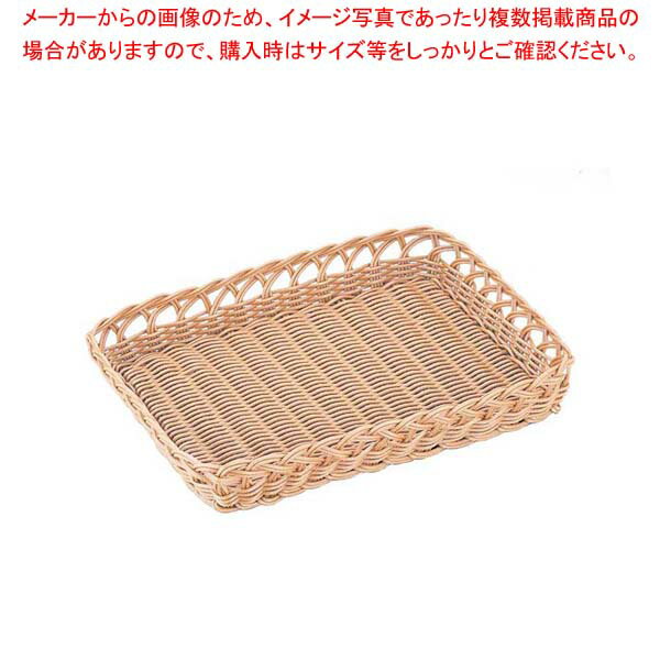 【まとめ買い10個セット品】 PPラタン 角型ベーカリーバスケット スカシ アイボリー BB-421-IV