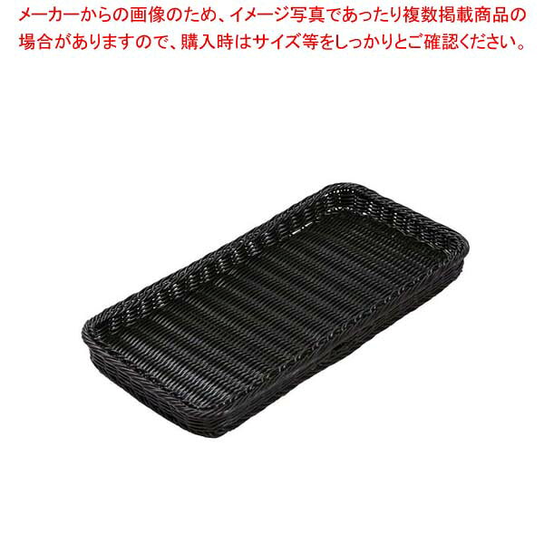 【まとめ買い10個セット品】 PPラタン ベーカリーバスケット 薄型20型 ブラック BB...