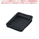 【まとめ買い10個セット品】 PPラタン 角型フードバスケット/60型 ブラック VB-922-BK