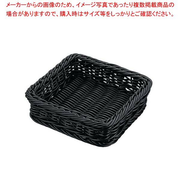 【まとめ買い10個セット品】 PPラタン 角型フードバスケット 30型 正角 ブラック VB-930-BK