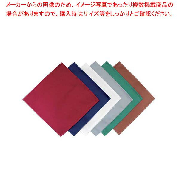 EBM カトラリーケース用ナプキン(10枚入)ダークブルー 230×230