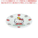 【まとめ買い10個セット品】 メラミン 子供食器 ニューキティ 寿司皿 SM-303NK