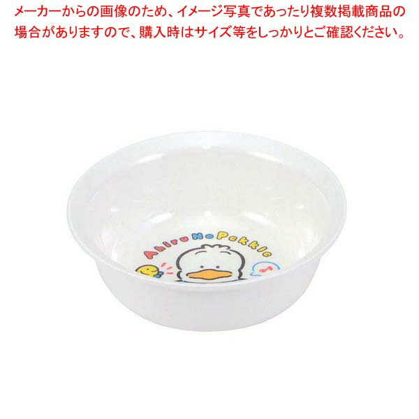 【まとめ買い10個セット品】 メラミン 子供食器 アヒルのペックル フルーツ皿 MC-35P