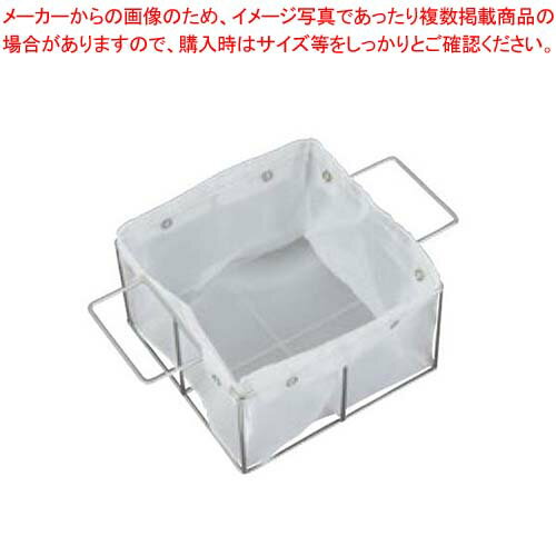 江部松商事/EBM18-8オイルフィルター一斗缶用深さ120mm ギョーザ・フライヤー
