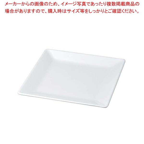 【まとめ買い10個セット品】 ニューホワイト 角盛皿 42cm