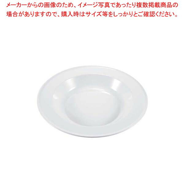 【まとめ買い10個セット品】 メラミン 丸型フードパン 36cm TKO-136W 白