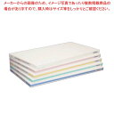 【まとめ買い10個セット品】 軽量おとくまな板 OL04-5025 500×250×25 ブルー(3)