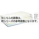 【まとめ買い10個セット品】 軽量おとくまな板 OL04-5025 500×250×25 レッド