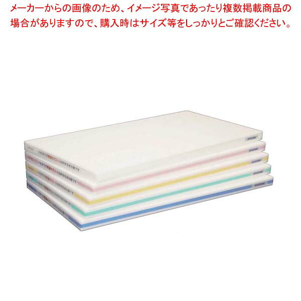 商品の仕様●外寸(mm)：500×300×H25 ●重量:3kg●材質：ポリエチレン ■● 1層が4mm厚の積層構造で、傷んだら削る必要がなく、切りはがすことによって新しい調理面が得られとても経済的です。● ポリエチレンおとく・抗菌おとくシリーズと比べて、約2割程度の軽量化とコストダウンを実現● 熱湯OK● 漂白剤。酸素系塩素系OK● 紫外線OK● 多層まな板「おとく」は、煮沸消毒や温風保管庫でのご使用はできません。● 両面シボ付き※商品画像はイメージです。複数掲載写真も、商品は単品販売です。予めご了承下さい。※商品の外観写真は、製造時期により、実物とは細部が異なる場合がございます。予めご了承下さい。※色違い、寸法違いなども商品画像には含まれている事がございますが、全て別売です。ご購入の際は、必ず商品名及び商品の仕様内容をご確認下さい。※原則弊社では、お客様都合（※色違い、寸法違い、イメージ違い等）での返品交換はお断りしております。ご注文の際は、予めご了承下さい。