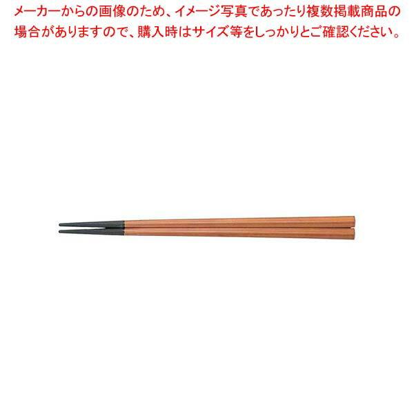 【まとめ買い10個セット品】 PBT樹脂塗箸 五角 21.0cm 春慶 6-1253-7