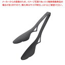 マラソン期間限定!\エントリーでポイント5倍!/【まとめ買い10個セット品】 フェイブル スマートトング 蝶 Chou ブラック(台紙付)