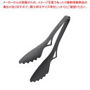 マラソン期間限定!\エントリーでポイント5倍!/【まとめ買い10個セット品】 フェイブル スマートトング 翠 Sui ブラック(台紙付)
