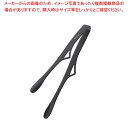 マラソン期間限定!\エントリーでポイント5倍!/【まとめ買い10個セット品】 フェイブル スマートトング 菜 Sai ブラック(台紙付)