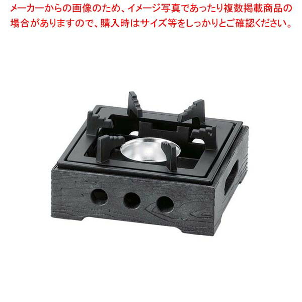 Other - 樹脂製民芸風こんろ M11-504 黒