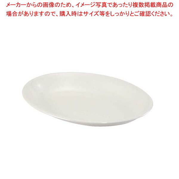 【まとめ買い10個セット品】 メラミン ベーカー皿 大 パールアイボリー MT-195MUI