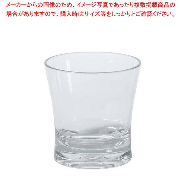 【まとめ買い10個セット品】 カーライル アリバイ ダブルオールド 330cc 5612-07