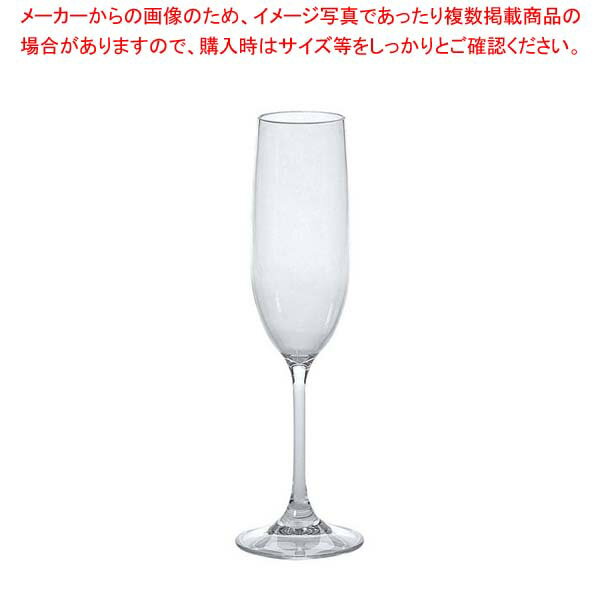 【まとめ買い10個セット品】 カーライル アリバイ フルートグラス 240cc 5640-07