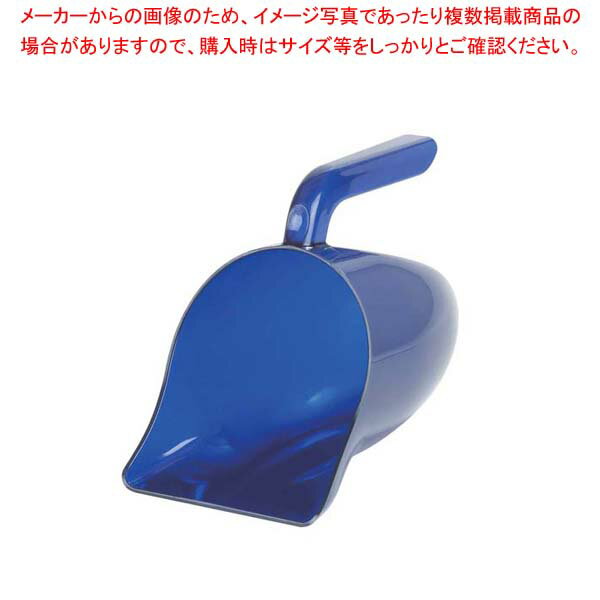 【まとめ買い10個セット品】 カーライル シールドスクープ 32oz 4432-54