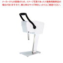 果汁搾り機 カジュッタ CJT3-04 ホワイト